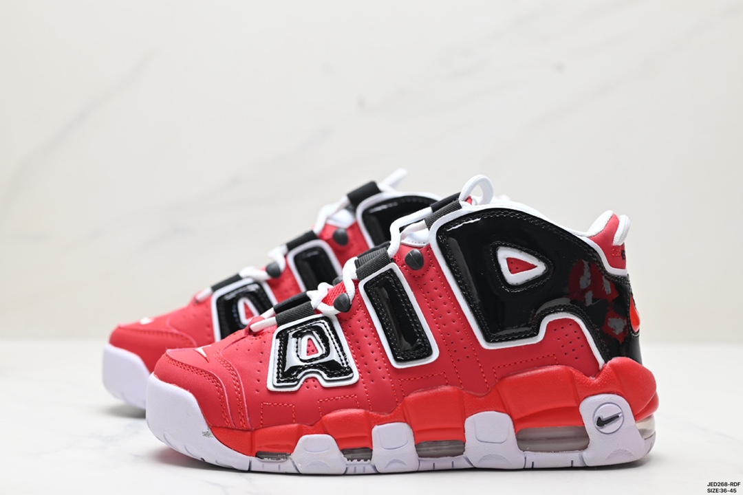 Nike Air More Uptempo Shoes